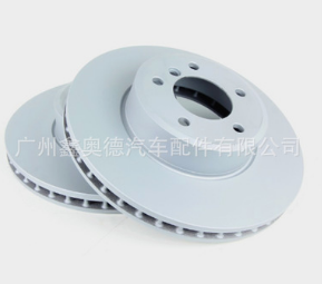 E66 E46 E60 E90前后剎車盤剎車碟E70 E84 E83剎車盤34116864906