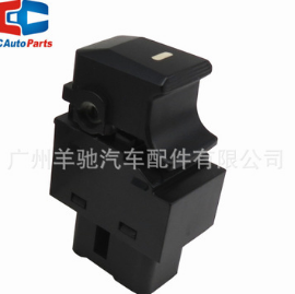 適應于 起亞獅跑 玻璃升降單開關 93575-1H000 369510-1000