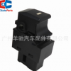 適應于 起亞獅跑 玻璃升降單開關(guān) 93575-1H000 369510-1000