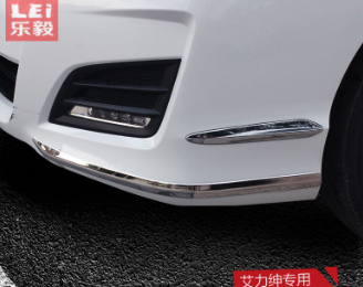16款艾力紳車身飾條 前后護(hù)角防擦條專用裝飾條 艾力紳改裝配件