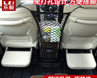 專用于15-18款豐田埃爾法前排腳托Alphard阿爾法座椅加裝腿托改裝