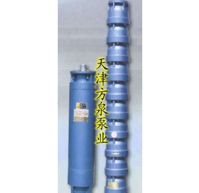 深井泵/深井潛水泵/天津深井泵/不銹鋼深井泵/礦用深井泵/耐高溫?zé)崴罹?天津方泉泵業(yè)歡迎您