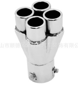 汽車通用尾喉 不銹鋼消聲器 改裝四出排氣管 廠家直銷