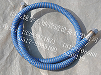 重慶復合軟管/泊頭捷宇石油管道設備品質保障價格優(yōu)惠