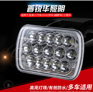 45W汽車LED工作車頂燈 LED越野工程車射燈 工程車挖掘機檢修燈