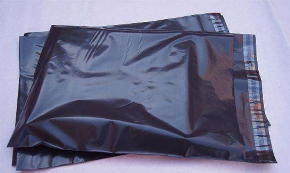 即墨快遞袋廠家定制|英貝包裝