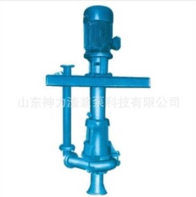 供應(yīng)IS 單級(jí)單吸清水泵，渣漿泵