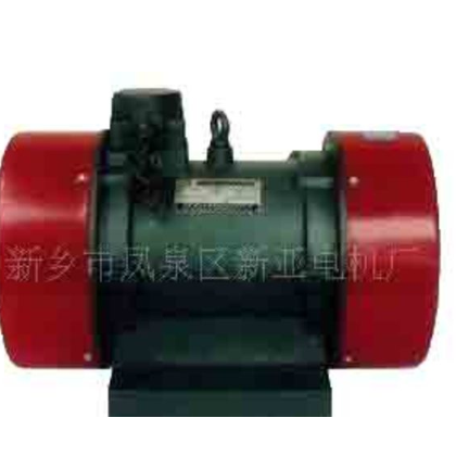長(zhǎng)期批發(fā)供應(yīng) 優(yōu)質(zhì)YZS系列振動(dòng)源三相異步電動(dòng)機(jī) 質(zhì)量好價(jià)格