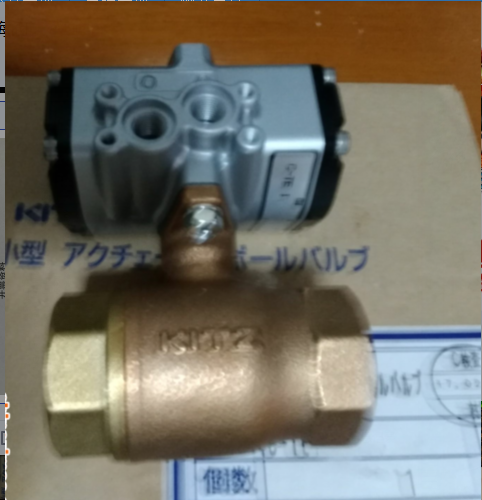 KITN氣動(dòng)球閥.