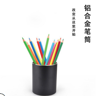 鋁合金金屬筆筒 創(chuàng)意高檔商務(wù)辦公桌面收納文具出口品質(zhì)現(xiàn)貨包郵