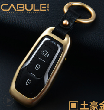 專用于銳界探險者金牛座林肯?？怂挂砘X合金鑰匙殼包