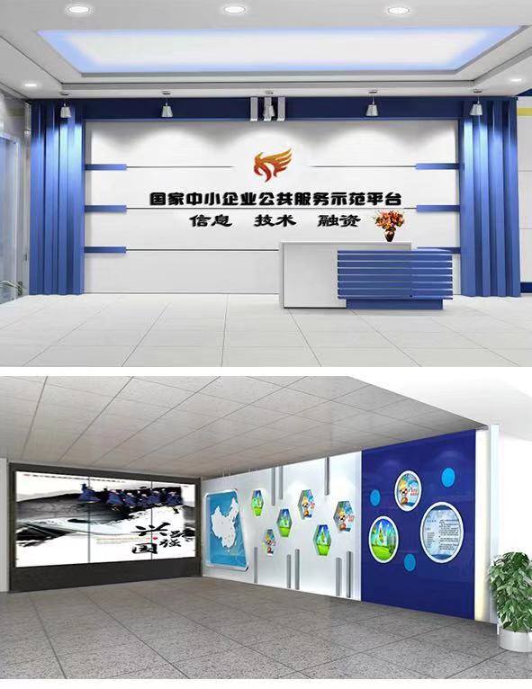 沈陽牌匾制作-沈陽制作迷你字-沈陽無邊字制作-偉業(yè)