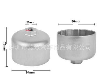寶馬沃爾沃機油格扳手 機濾清器濾芯扳手 汽車改裝 價格請咨詢