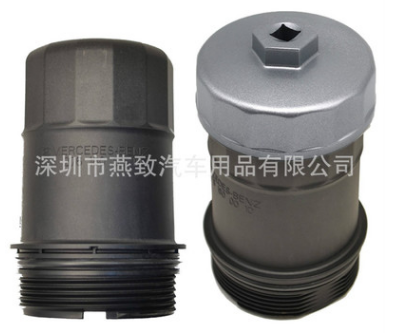 奔馳 奧迪 保時捷 寶馬 大眾 機油格扳手機濾清器濾芯 價格請咨詢