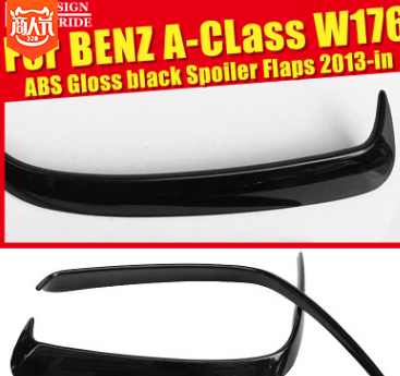 適用于奔馳A級改裝包圍W176 亮黑后杠風(fēng)刀 改裝裝飾外飾車貼