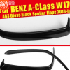 適用于奔馳A級改裝包圍W176 亮黑后杠風(fēng)刀 改裝裝飾外飾車貼