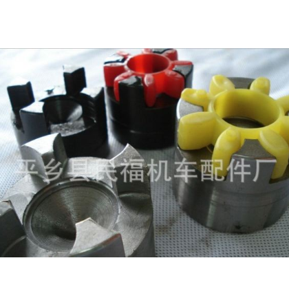 供應(yīng)優(yōu)質(zhì)45#剛性星型聯(lián)軸器