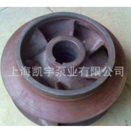 供應(yīng)凱士比、上海水泵廠高品質(zhì)泵配件
