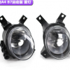05-08奧迪A4 B7運(yùn)動版 04-13奧迪A3 霧燈 8E0941699C 8E0941700C