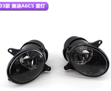 跨境專供奧迪A6C5 02-05年霧燈左邊4B0941699C 右邊4B0941700C
