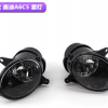 跨境專供奧迪A6C5 02-05年霧燈左邊4B0941699C 右邊4B0941700C