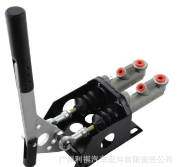 賽車液壓漂移手制動器垂直水平漂移桿漂移電子制動器雙缸手制動器