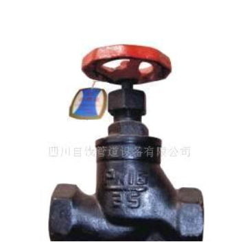 四川自伐截止閥5