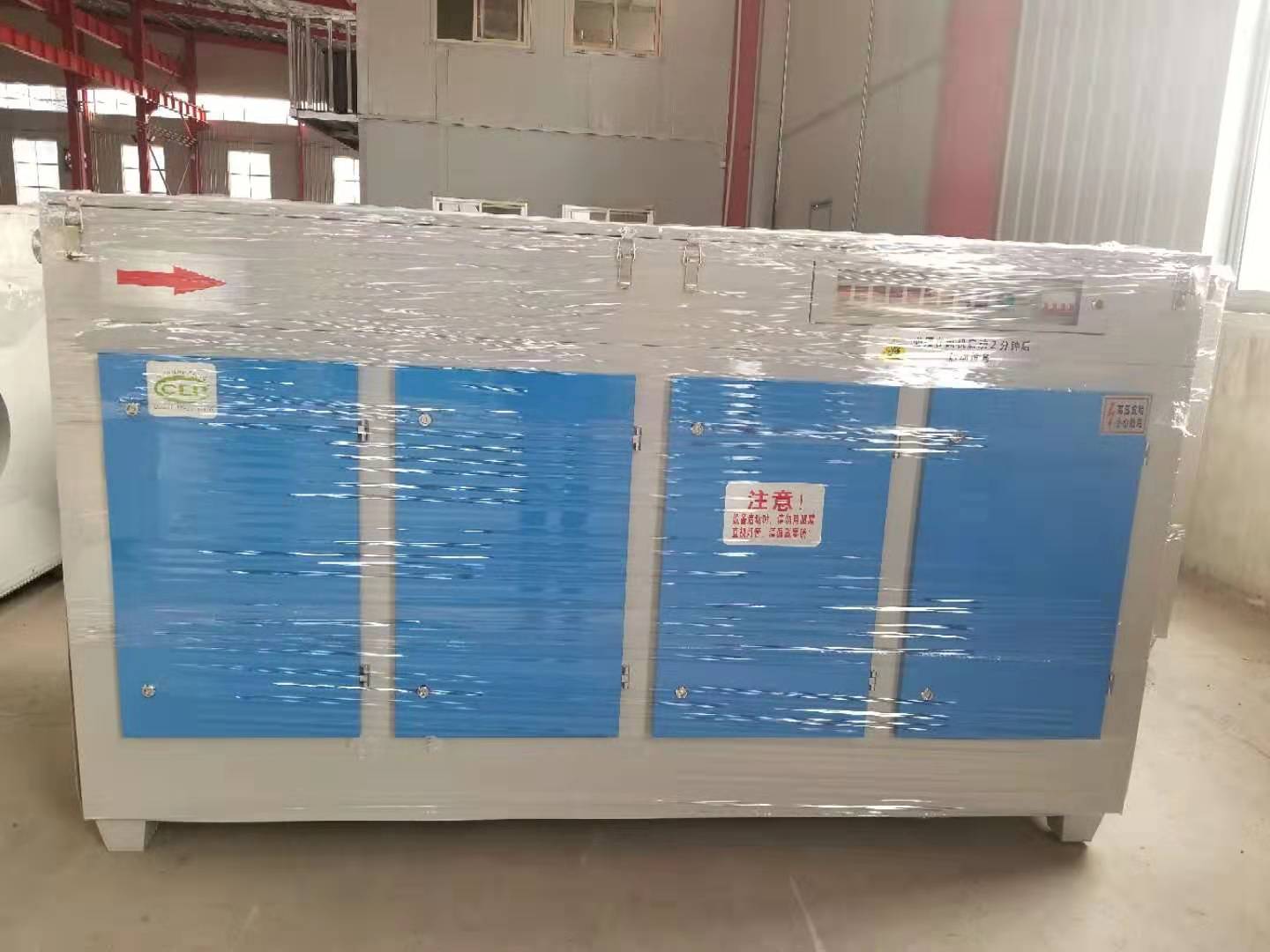 UV光氧催化設(shè)備 處理惡臭氣體的克星 俊志環(huán)保