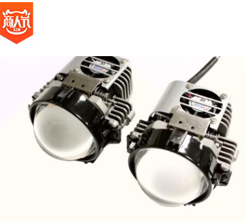 汽車(chē)led雙光透鏡模組大燈遠(yuǎn)近光一體摩托通用無(wú)損12vLED透鏡大燈