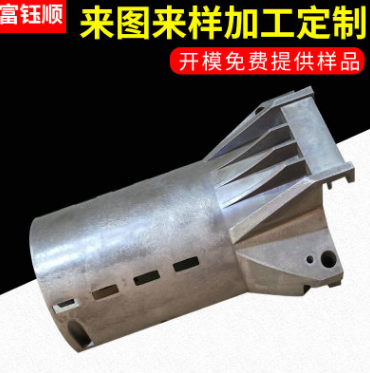 廠家供應(yīng)來樣定制壓鑄件 路燈配件鋁壓鑄件 精密壓鑄件加工