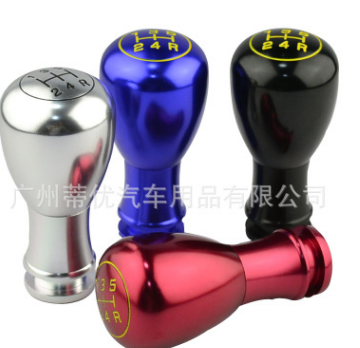 汽車車用檔把頭改裝金屬手動擋排檔頭通用排檔桿個性自動掛擋桿頭