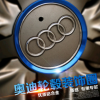 專用于奧迪A3 A4l A6L Q3 Q5 A5 改裝輪轂蓋亮圈輪轂裝飾圈亮片