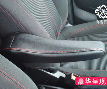 昂科拉專用主駕駛座椅扶手皮套昂克拉 雪佛蘭創(chuàng)酷中央手扶套改裝