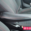 昂科拉專用主駕駛座椅扶手皮套昂克拉 雪佛蘭創(chuàng)酷中央手扶套改裝