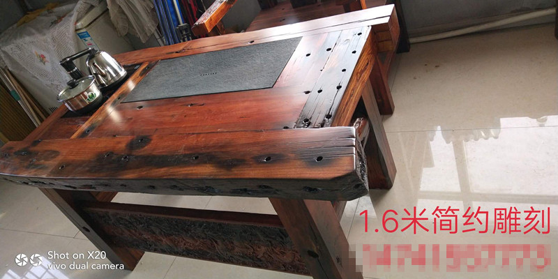 遼陽老船木茶臺-萬福-遼陽船木茶臺