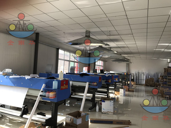 淄博uv卷材加工|濰坊金南華廣告