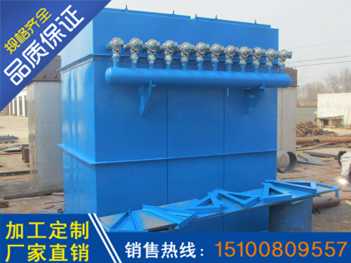 DMC型單機除塵器直銷/亨暢環(huán)?，F(xiàn)貨直營信譽保障