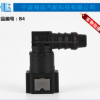 汽車7.89 彎頭ID8 L型燃油管 快速接頭 燃油管路配件 汽車配件