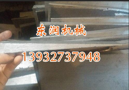 山東機(jī)床墊鐵/東潤(rùn)質(zhì)量可靠值得信賴