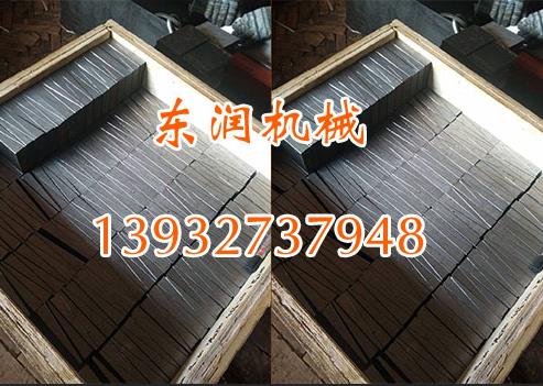 濟(jì)南斜鐵/東潤(rùn)質(zhì)量保證值得信賴