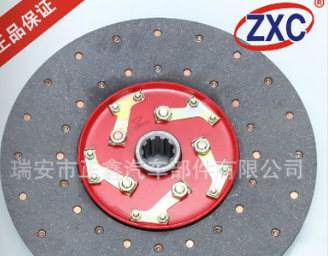 離合器摩擦片廠家專業(yè)供應(yīng)離合器摩擦片總成 離合器鋼片直銷批發(fā)