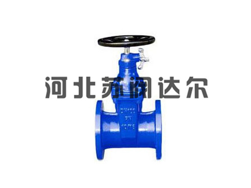 貴州閉軟密封閘閥/蘇閥達(dá)爾閥門