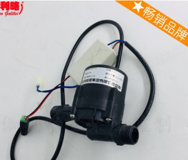 潛水泵靜音 無刷直流水泵微型 12v太陽能水泵 吳