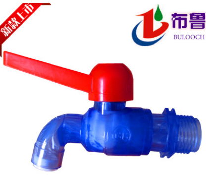 廠家生產(chǎn)批發(fā) pp水龍頭 洗手盆廚房水嘴 藍(lán)色透明手柄 美式龍頭