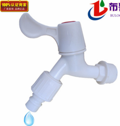 廠家直銷PP塑料水龍頭水嘴快開廚房洗衣機(jī)水衛(wèi)浴專用