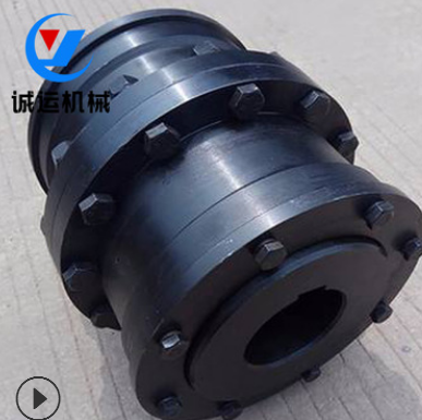 泊頭制造各種尺寸鼓型齒式聯(lián)軸器 誠運(yùn)傳動(dòng) 品質(zhì)保障