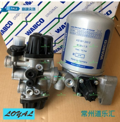 奔馳卡車空氣干燥器四回路安全閥A0014318215,9325001100