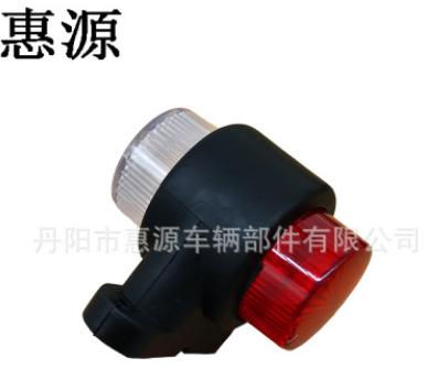 【惠源】供應(yīng)高品質(zhì)8LED腰燈 LED重卡掛車支臂燈 ebay亞馬遜爆款