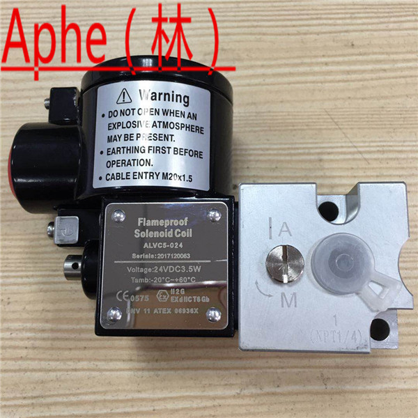 微信圖片_20180309153028_副本