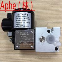 直動式隔爆電磁閥ALV110F1C5貼裝管接通用CT4-6